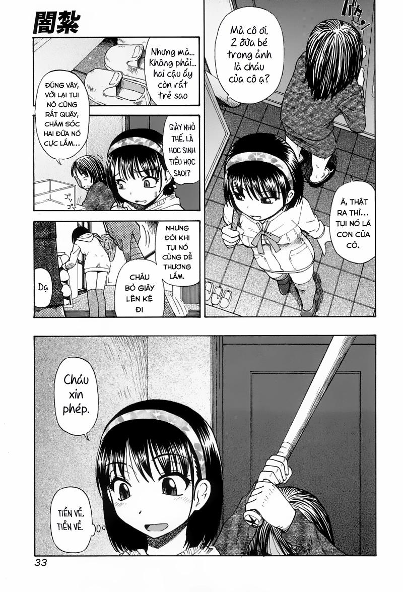 Ikenie to Rougoku 0 Yamikarage trang 4