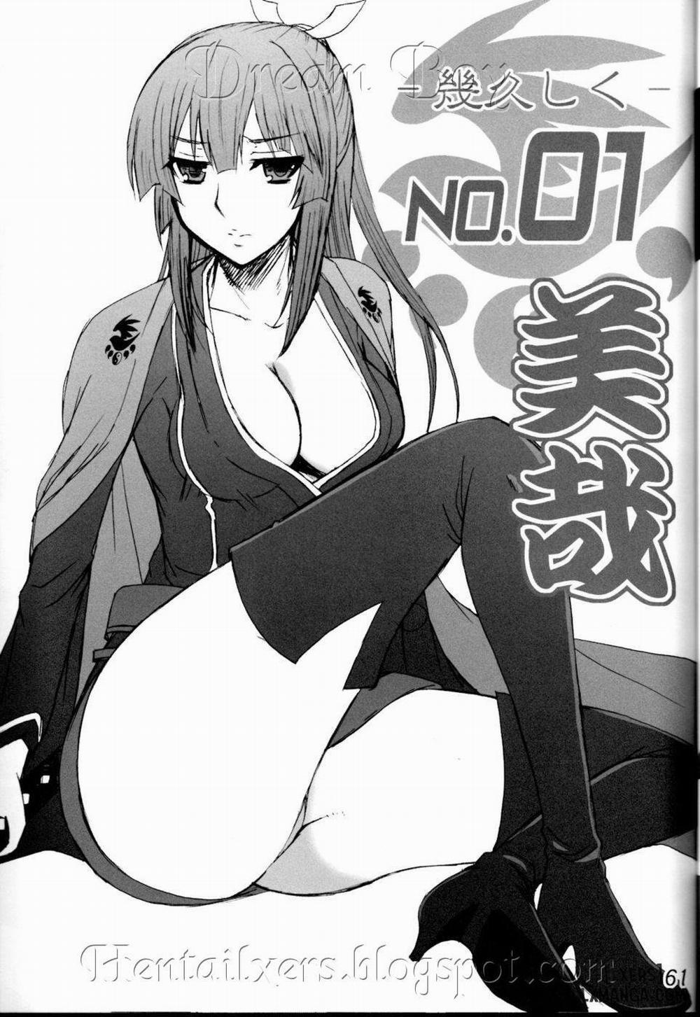 Ikuhisashiku Oneshot trang 59