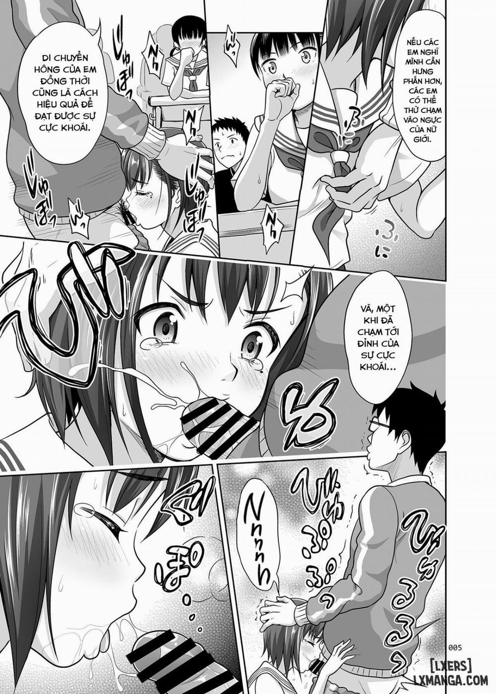 Ikumonogakari Deluxe Ban 1 trang 3