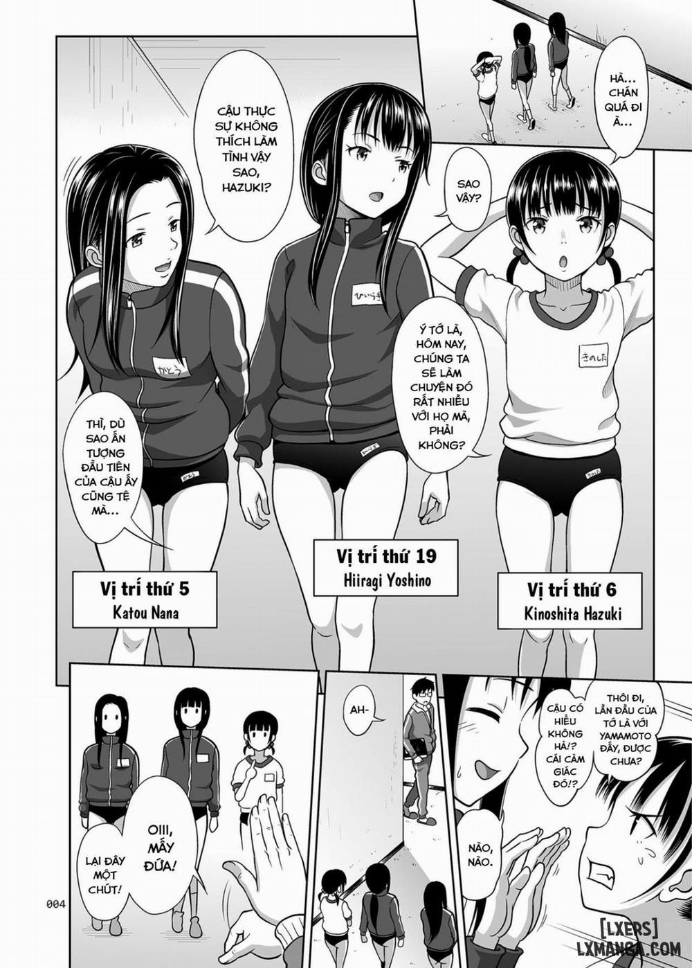 Ikumonogakari Deluxe Ban 2 trang 3