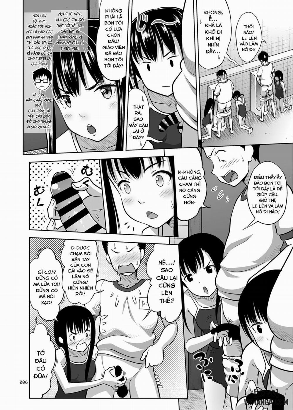 Ikumonogakari Deluxe Ban 2 trang 5