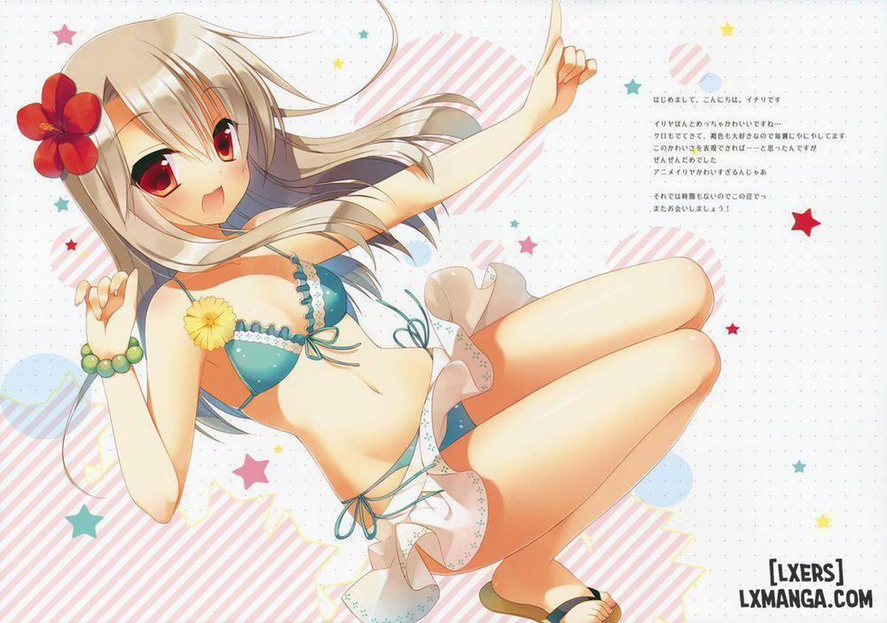 Illya to Kuro ga Imouto Nara Shikatanai Oneshot trang 14