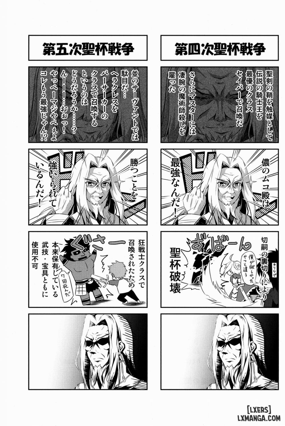 Ilya ☆ Zero Oneshot trang 20