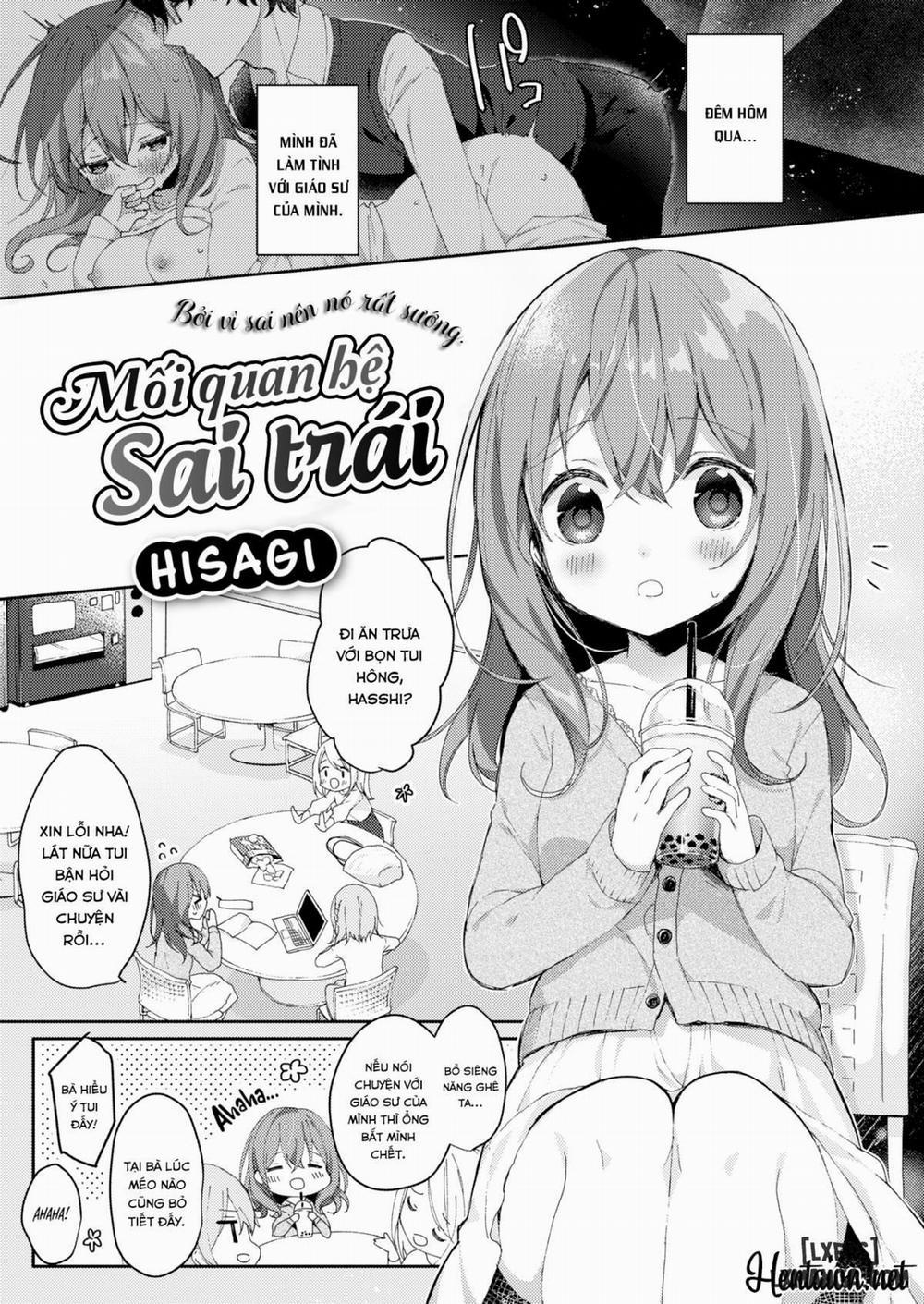 Immoral Relationship Oneshot trang 0