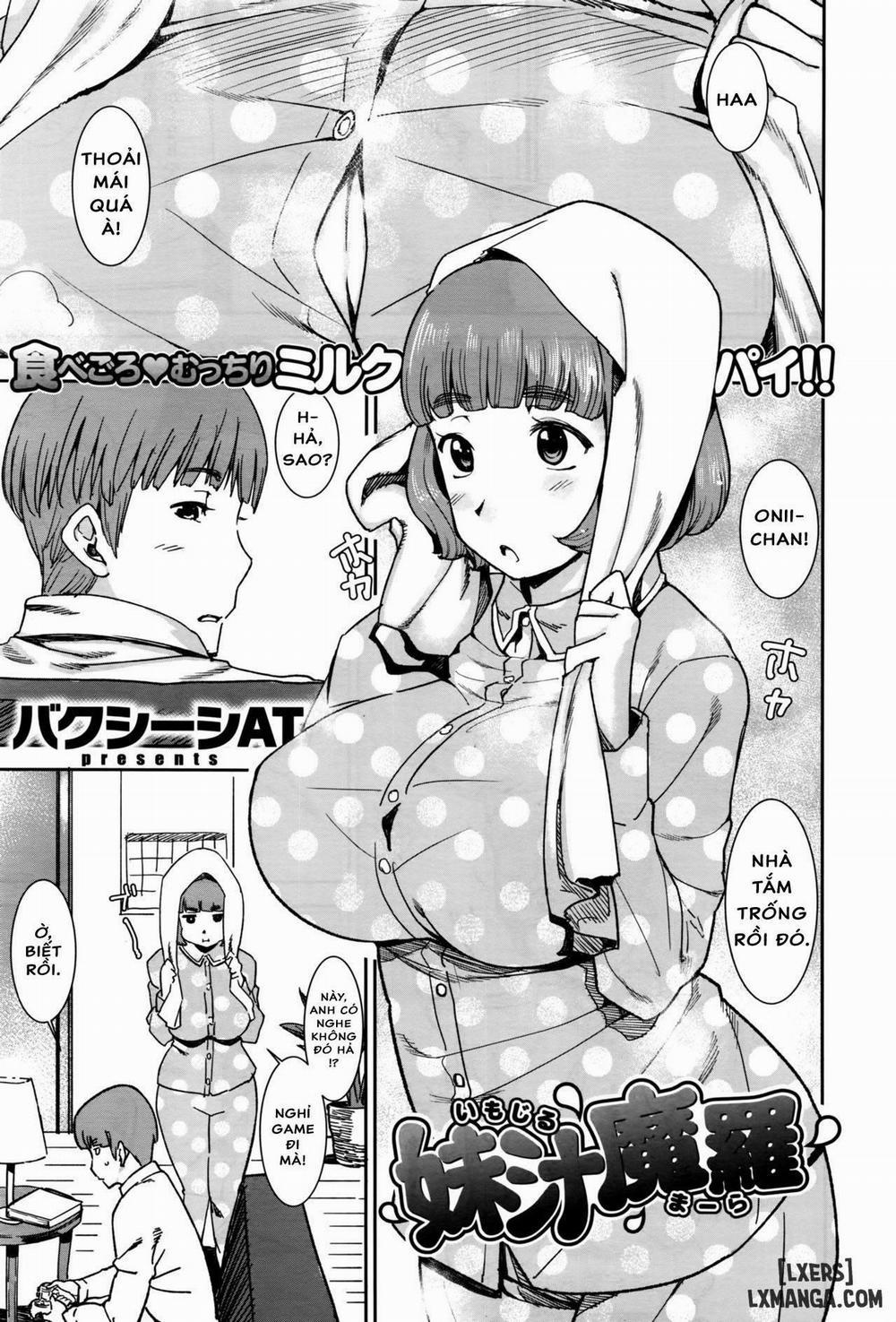 Imojiru Mara Oneshot trang 0