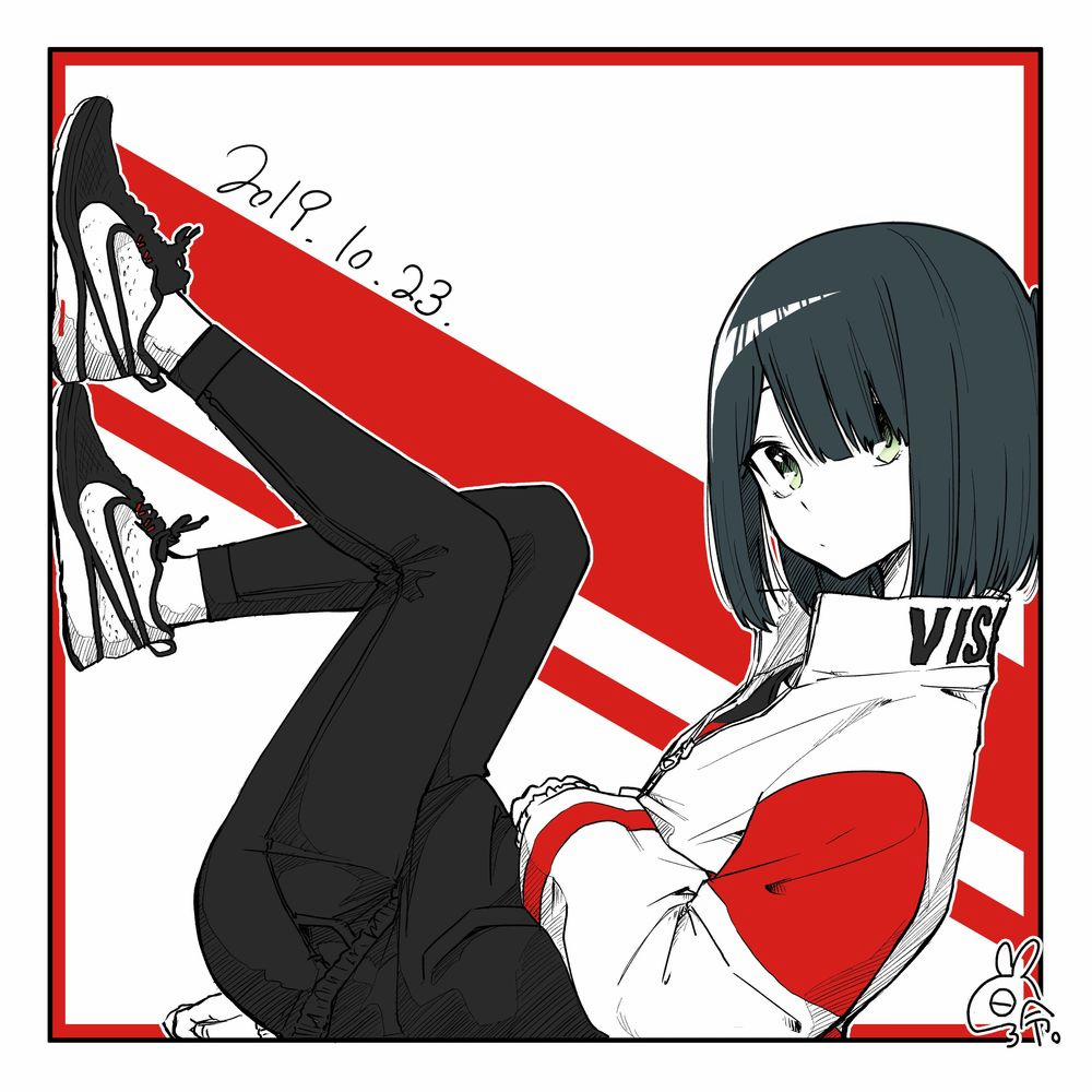 Imouto No Tomodachi Ga Nani Kangae Teru No Ka Wakaranai 11.5 trang 5