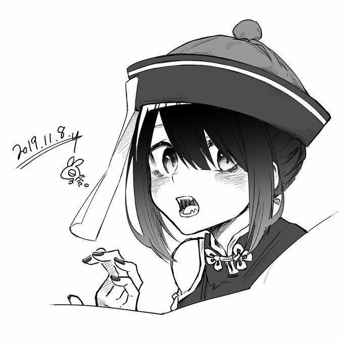 Imouto No Tomodachi Ga Nani Kangae Teru No Ka Wakaranai 12 trang 6