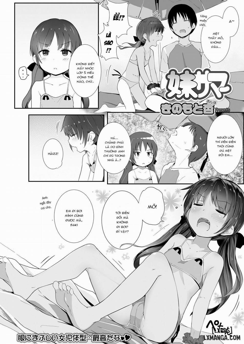 Imouto Summer Oneshot trang 1