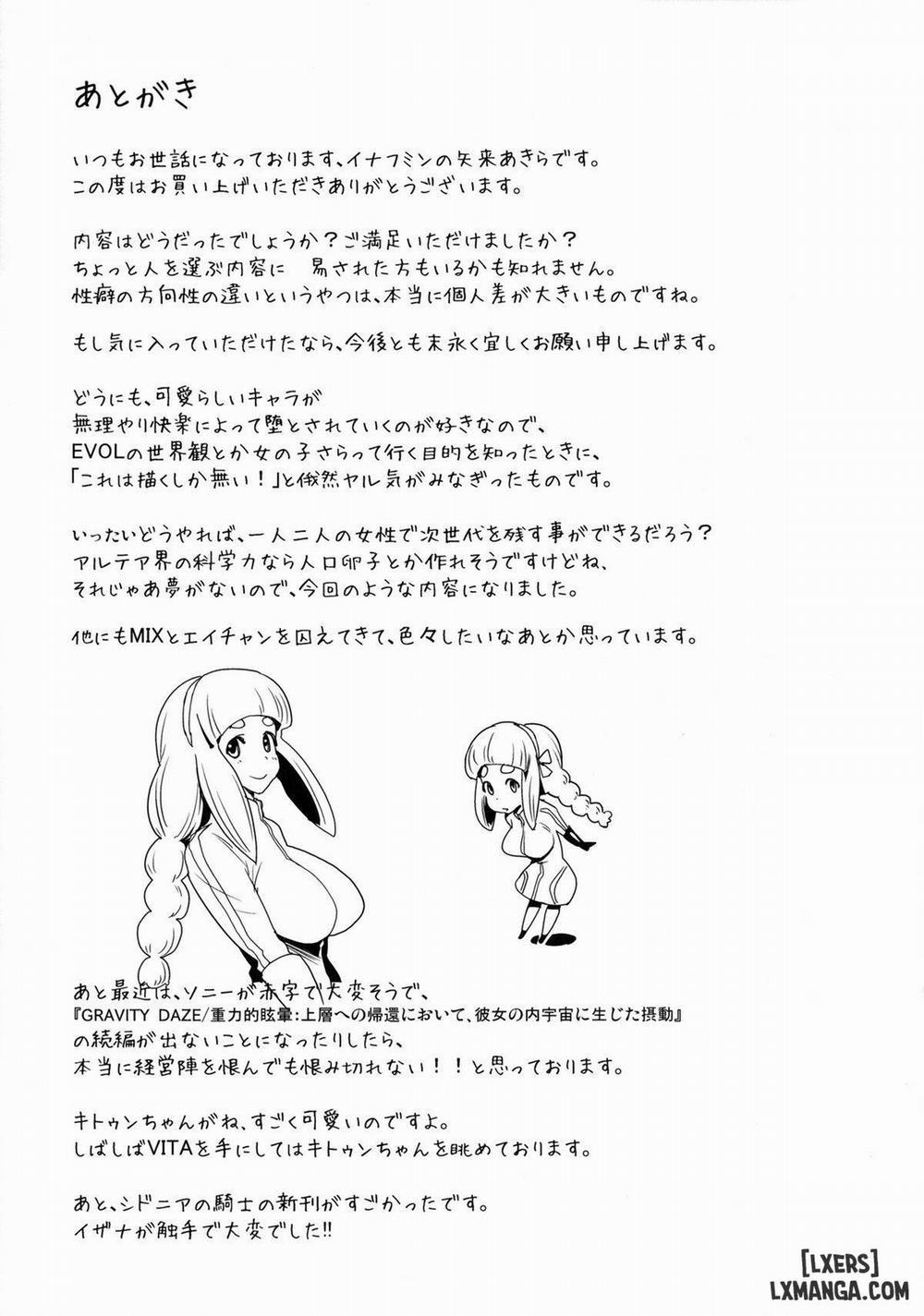 Imprisoned Eve Oneshot trang 24