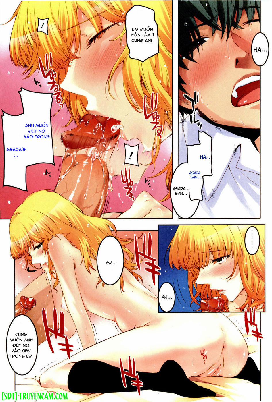 In Love Let's Do It Oneshot [Full Color] trang 3