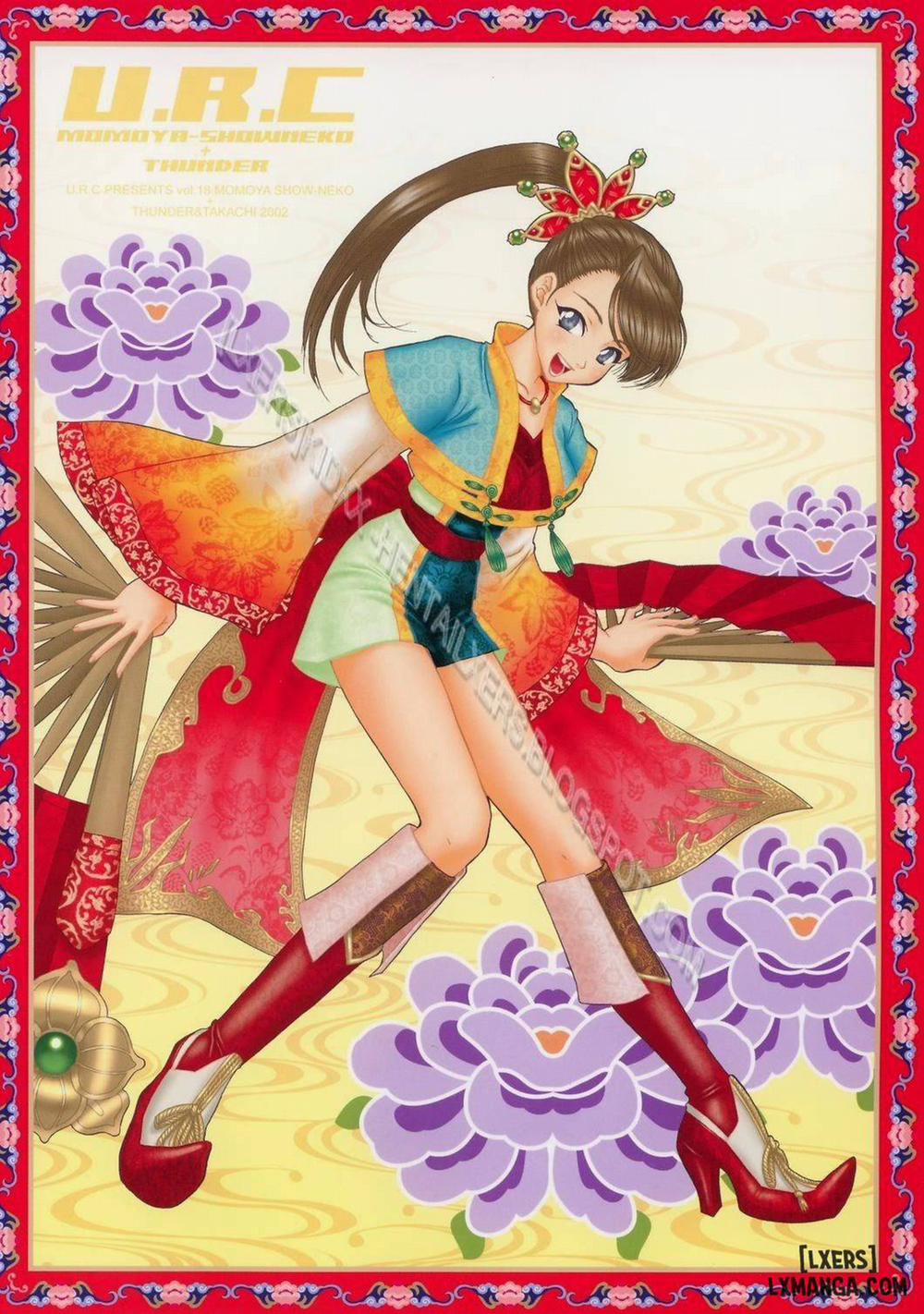 In Sangoku Musou Oneshot trang 75