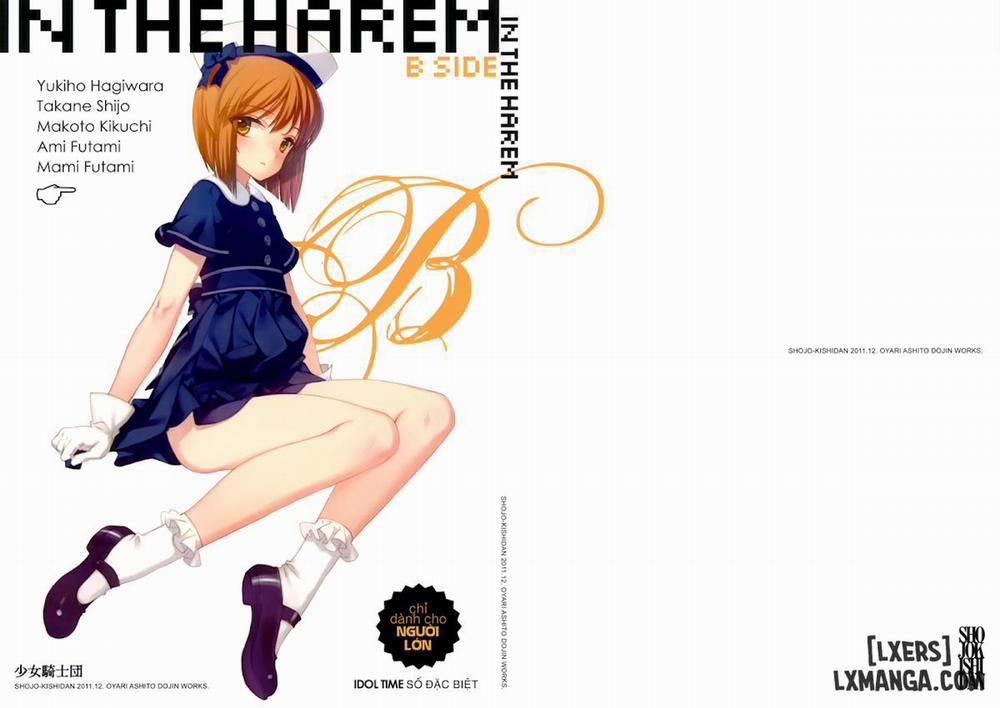 IN THE HAREM B SIDE Oneshot trang 0
