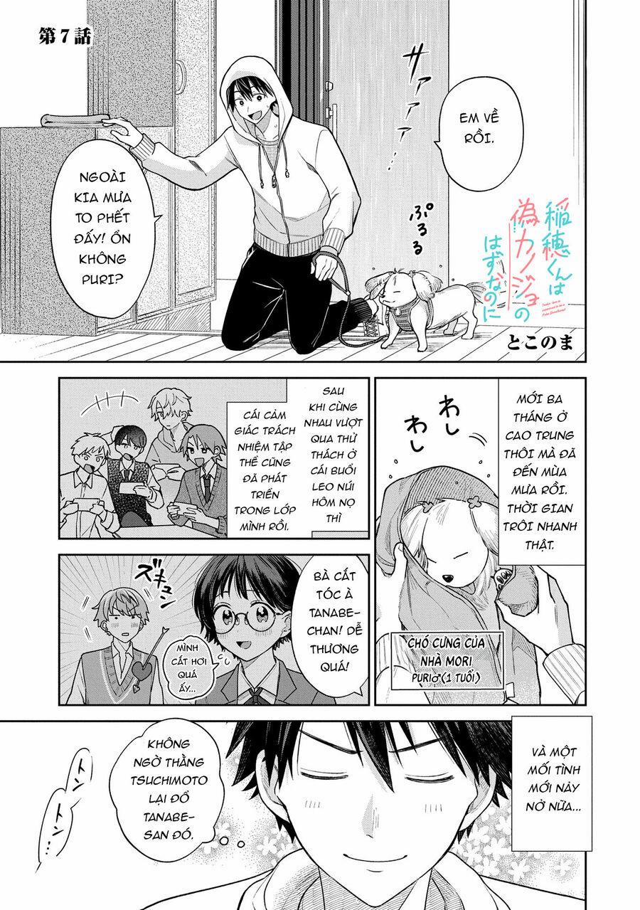 Inaho-Kun Wa Nise Kanojo No Hazu Na No Ni 7 trang 1