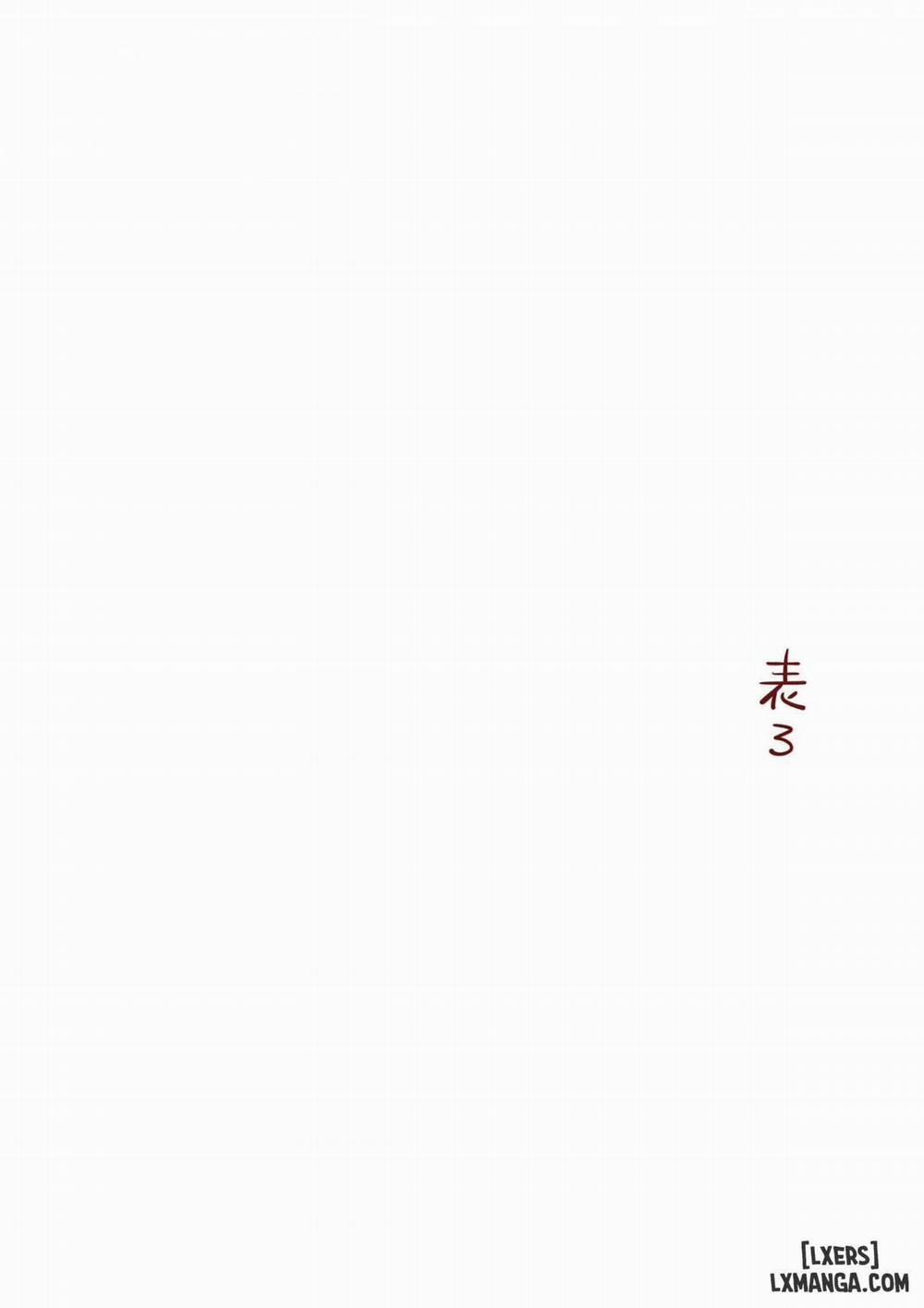 Inai Jougo Oneshot trang 1