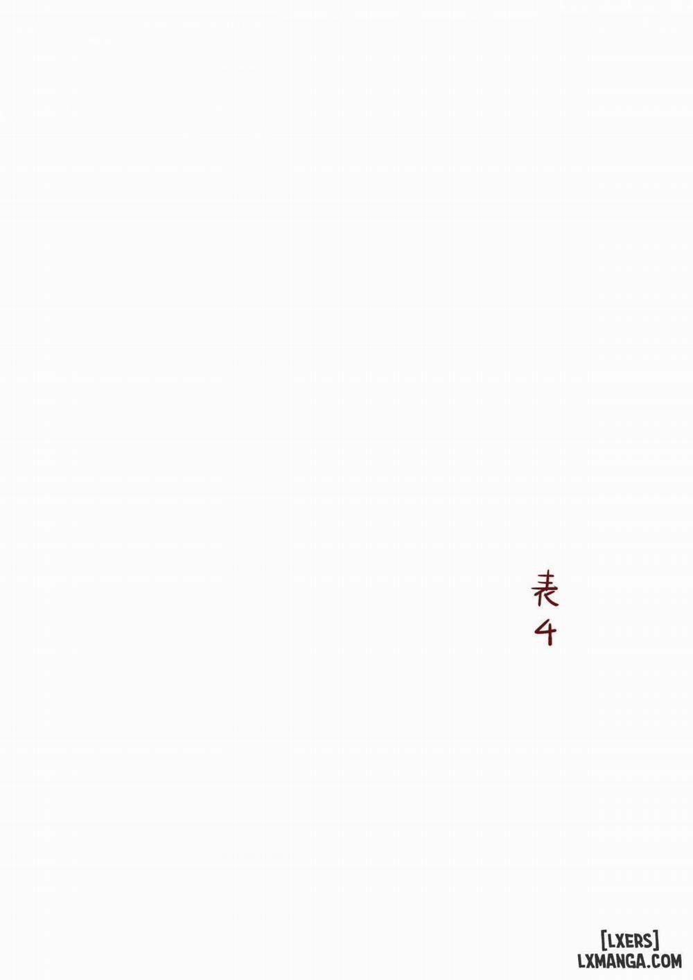 Inai Jougo Oneshot trang 2