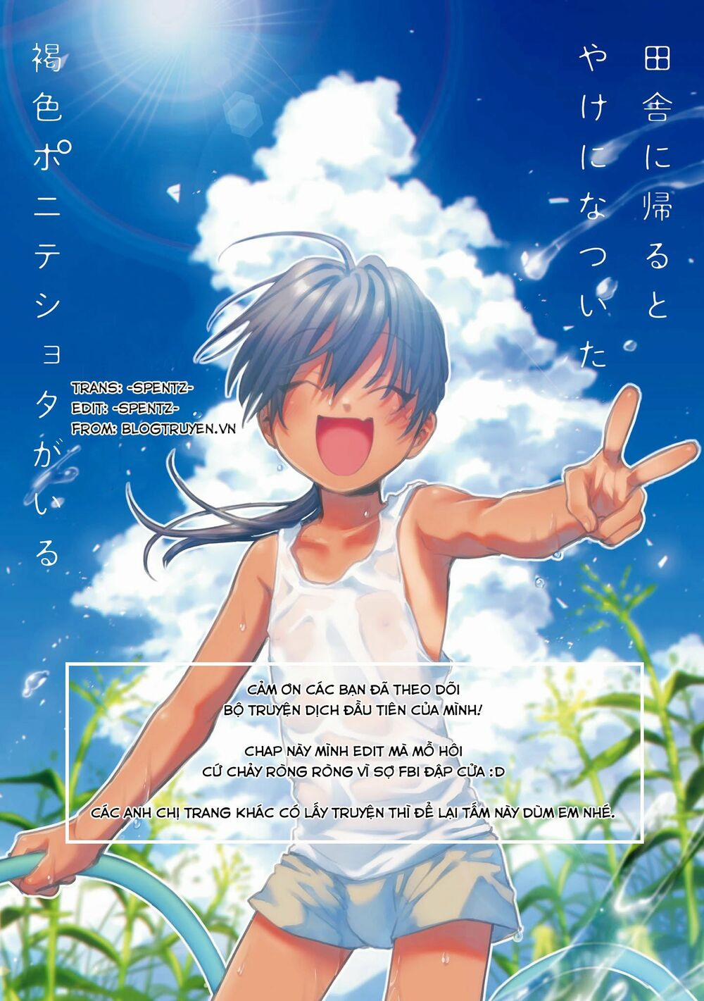 Inaka Ni Kaeru To Yakeni Jiben Ni Natsuita Kasshoku Ponytail Shota Ga Iru 8 trang 14