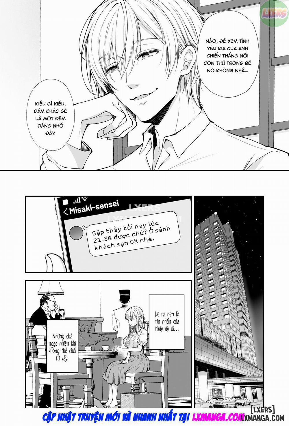 Indeki no Reijou 7 trang 51