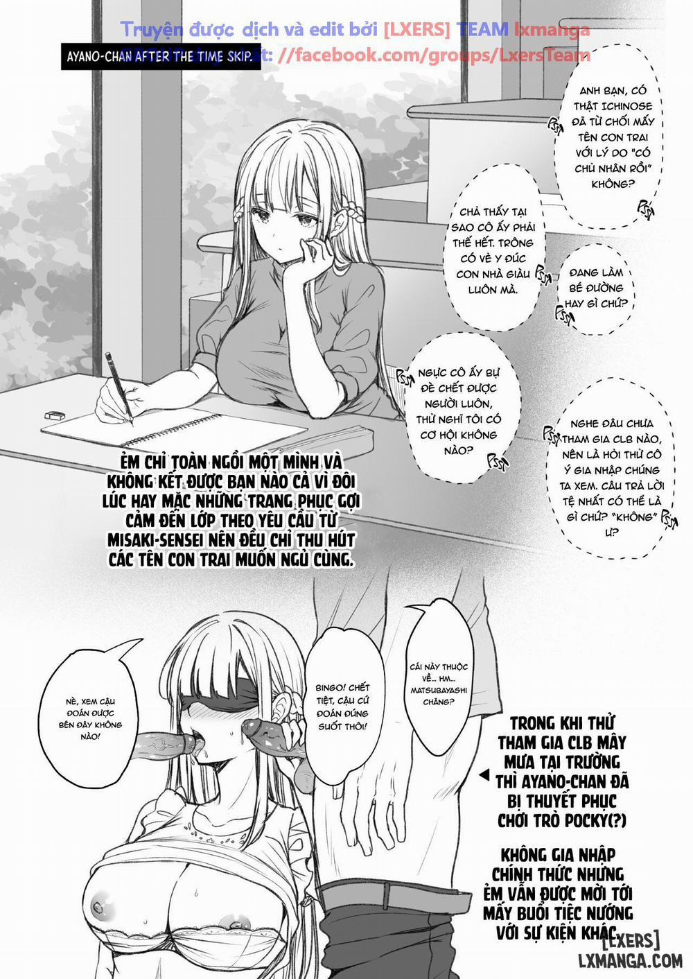 Indeki no Reijou 8 + Extra trang 67