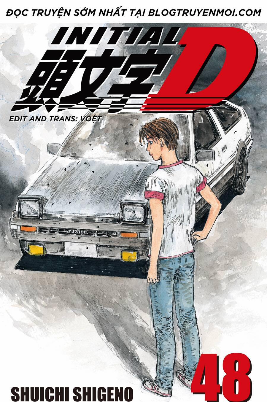 Initial D Chương 714 Trang 1