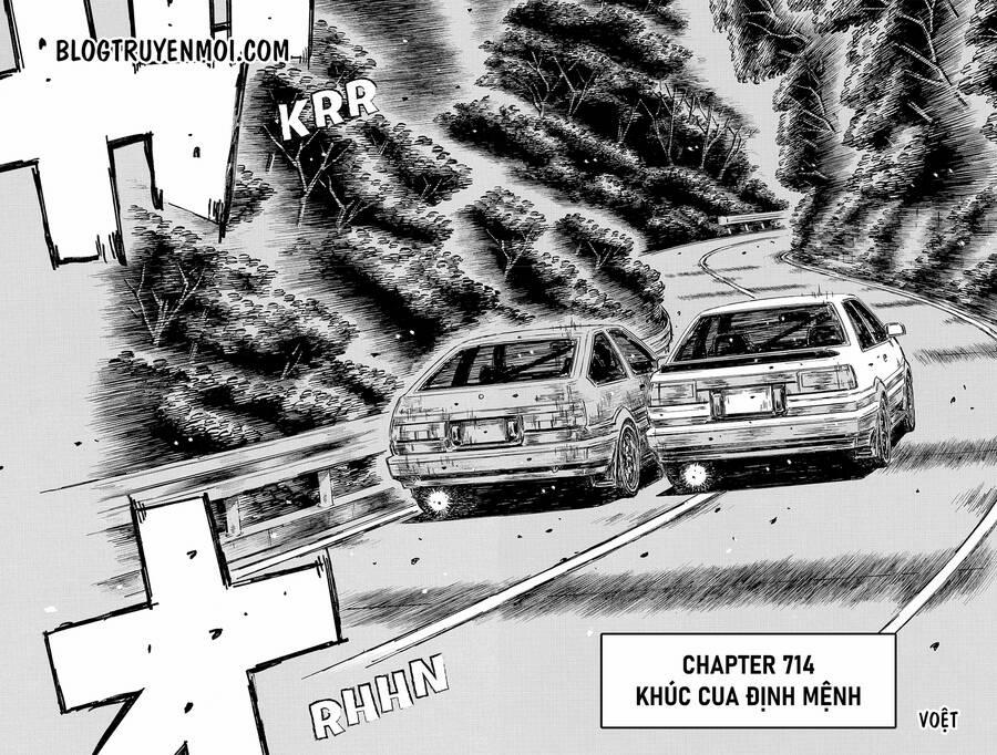 Initial D Chương 714 Trang 4