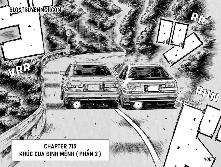 Initial D Chương 715 Trang 4