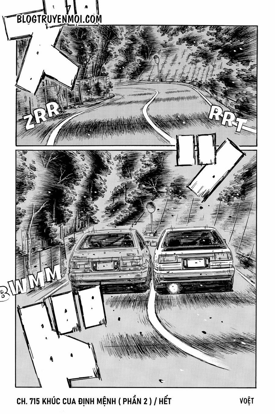 Initial D Chương 715 Trang 8