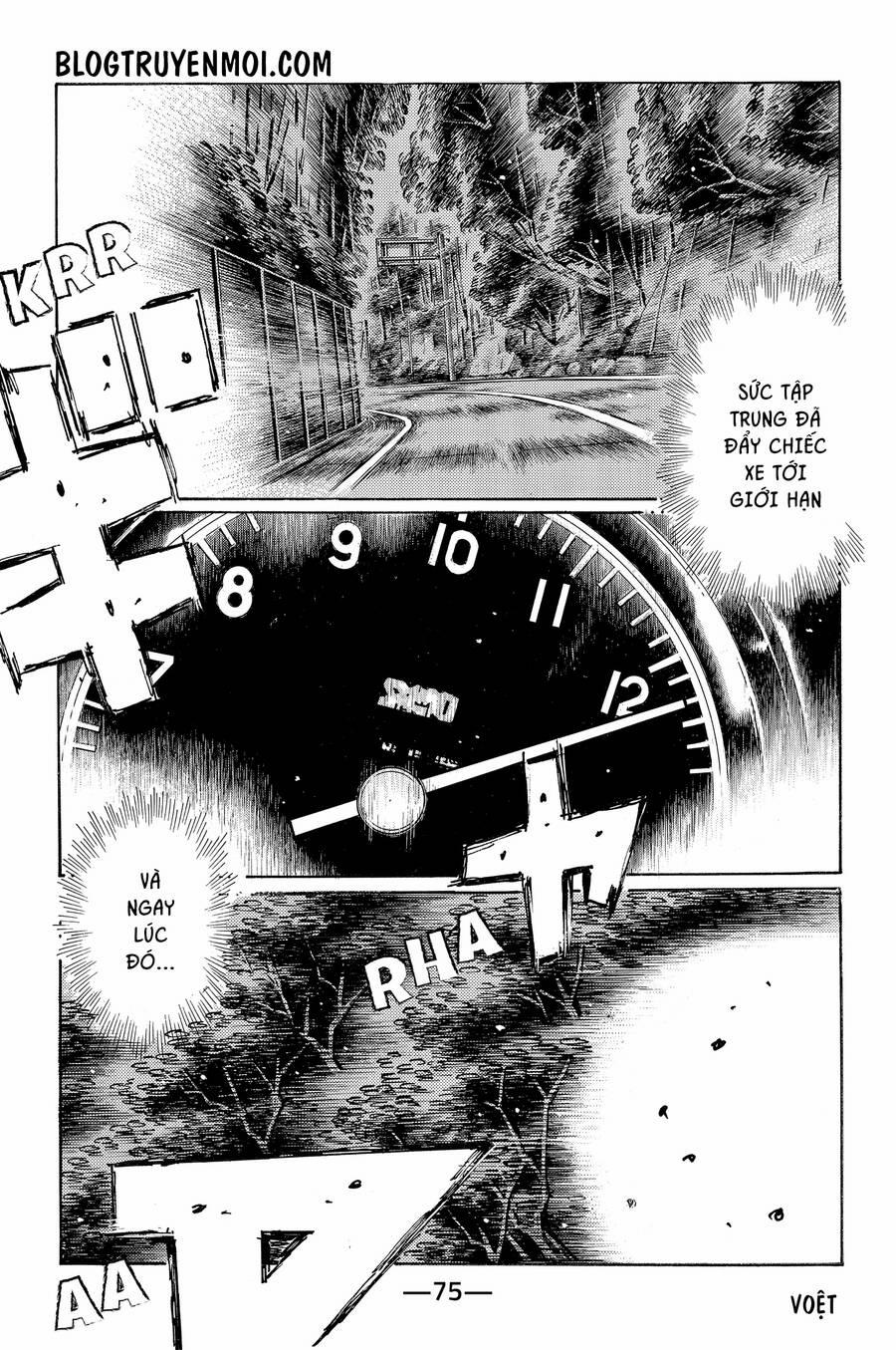 Initial D Chương 716 Trang 3