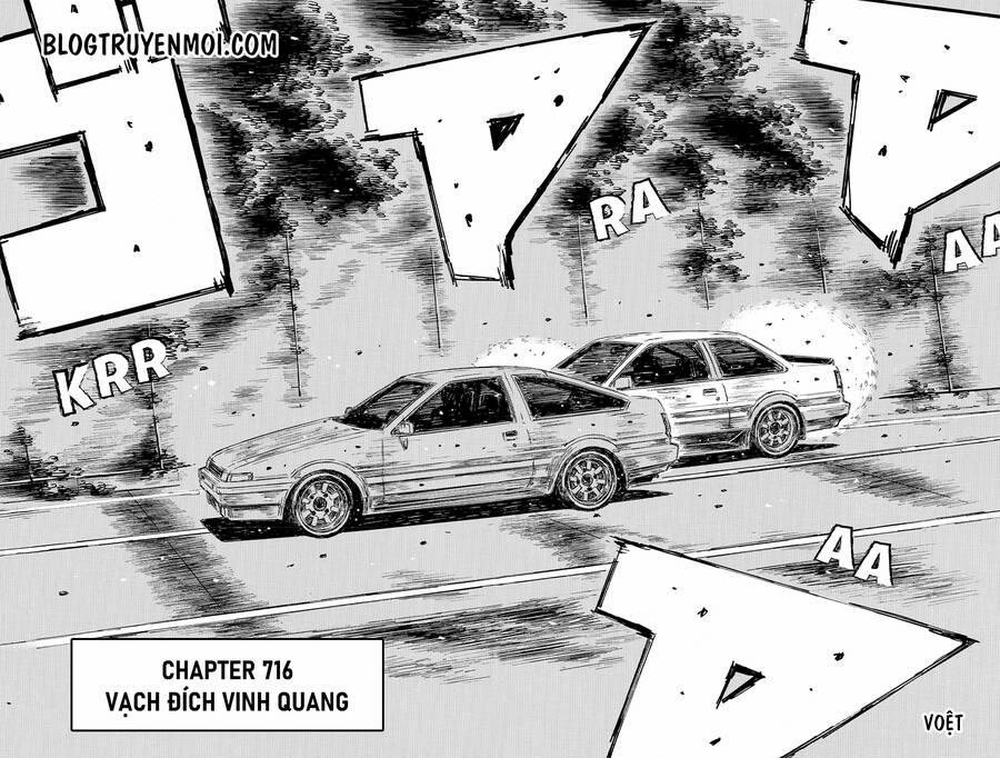 Initial D Chương 716 Trang 7