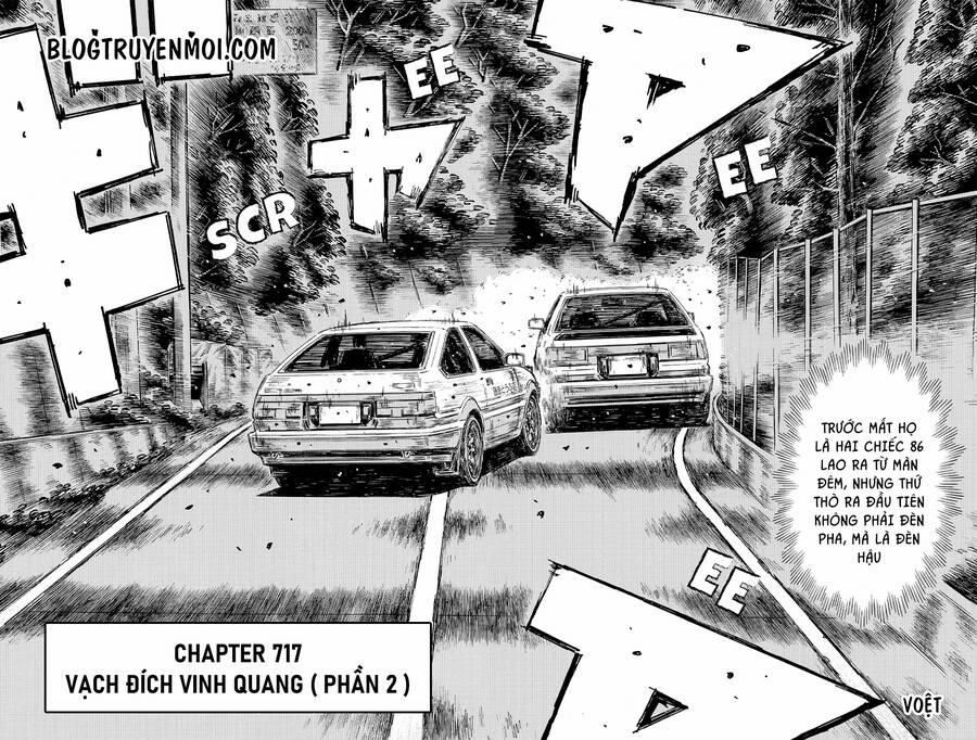 Initial D Chương 717 Trang 4