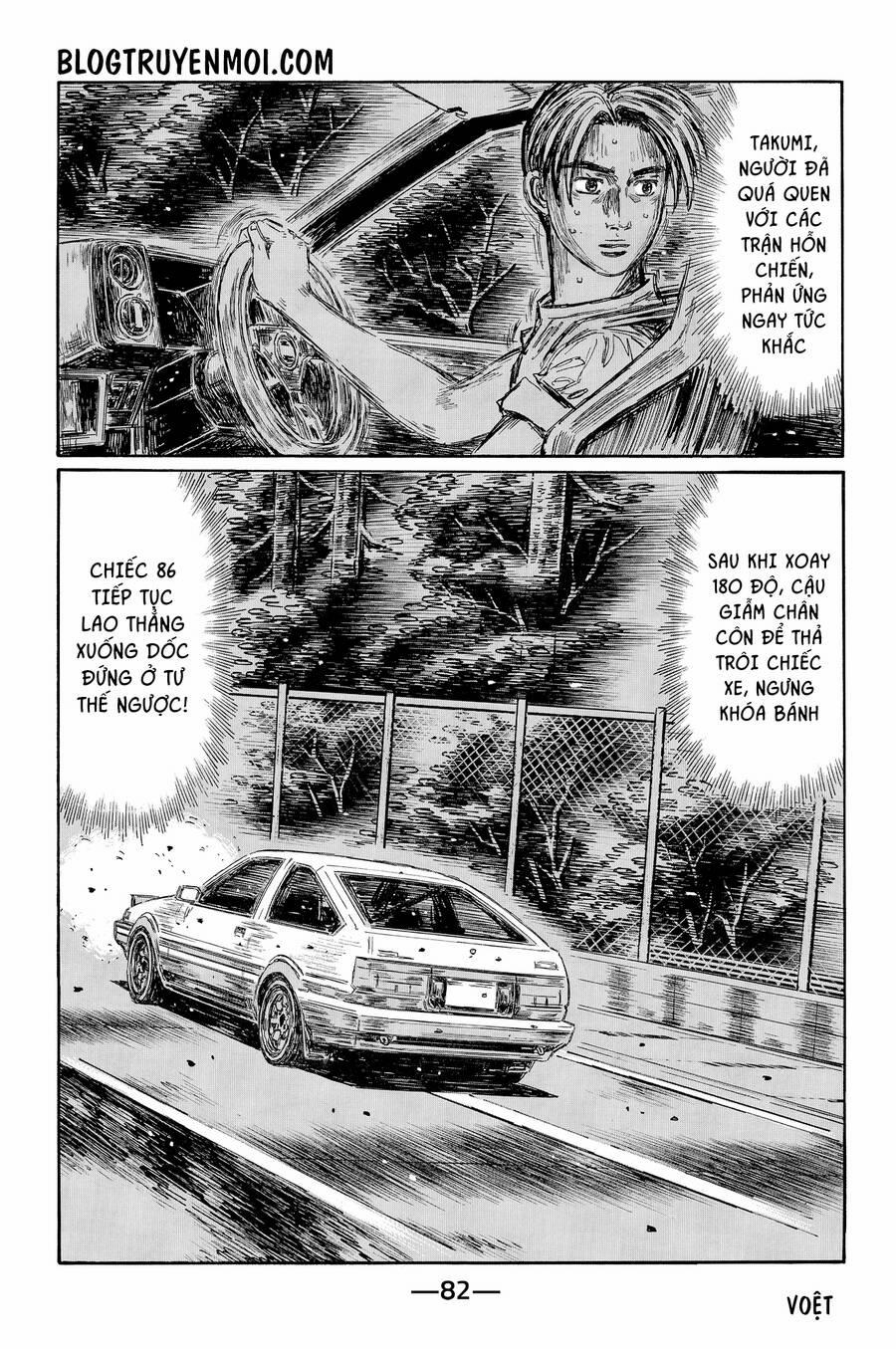 Initial D Chương 717 Trang 5