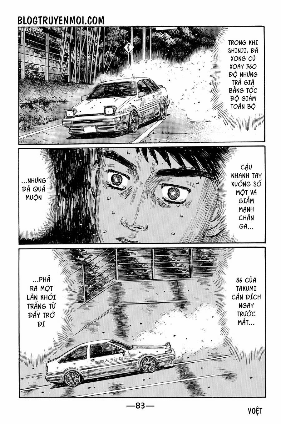 Initial D Chương 717 Trang 6