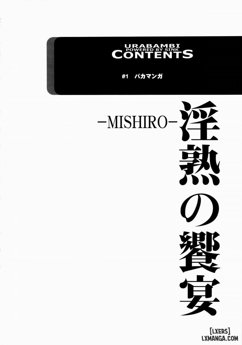 Injuku no Kyouen -MISHIRO Oneshot trang 3