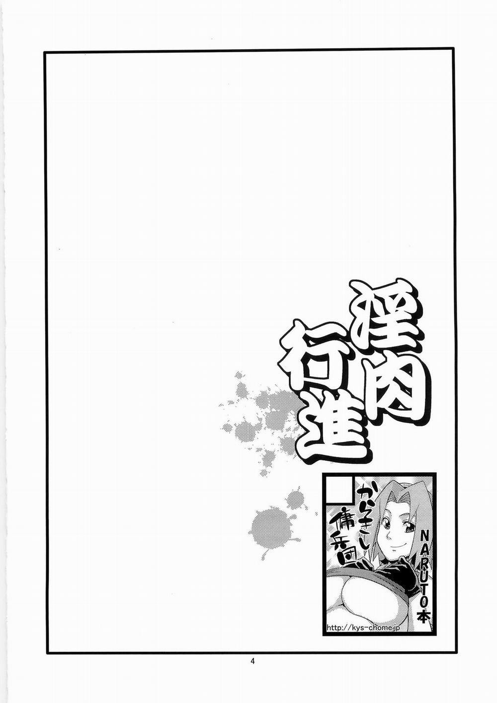 Inniku Koushin (Bản full màu) Oneshot trang 3