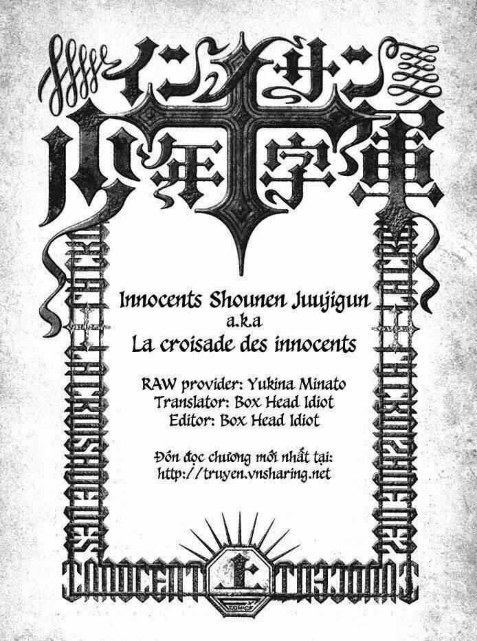 Innocents Shounen Juujugun 4 trang 29