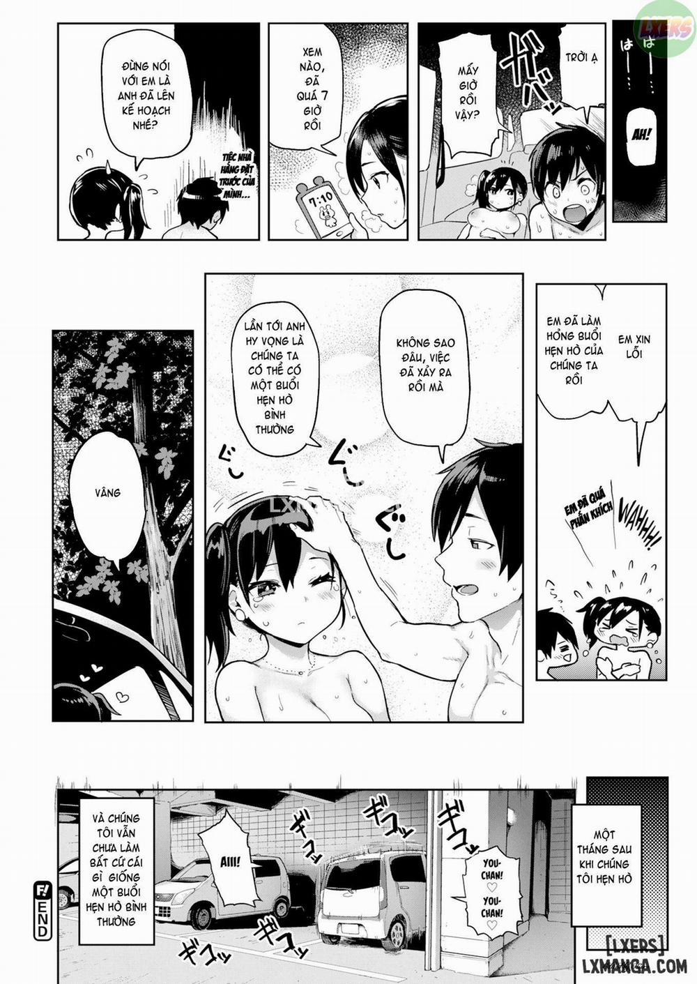 Innosex Oneshot trang 15