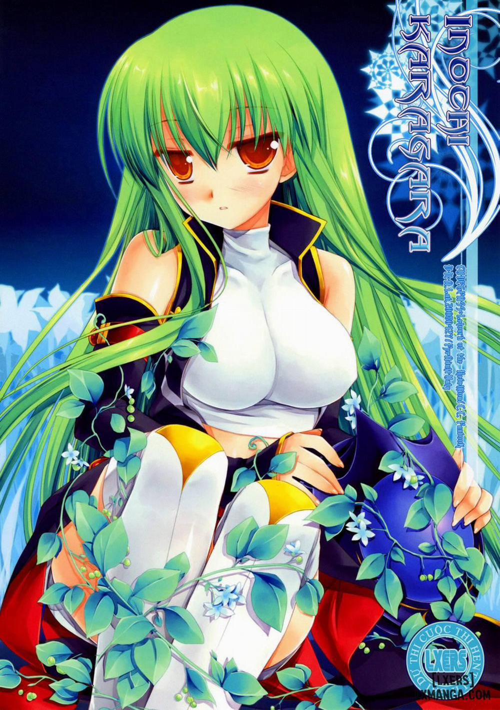 Inochikaragara Oneshot trang 0