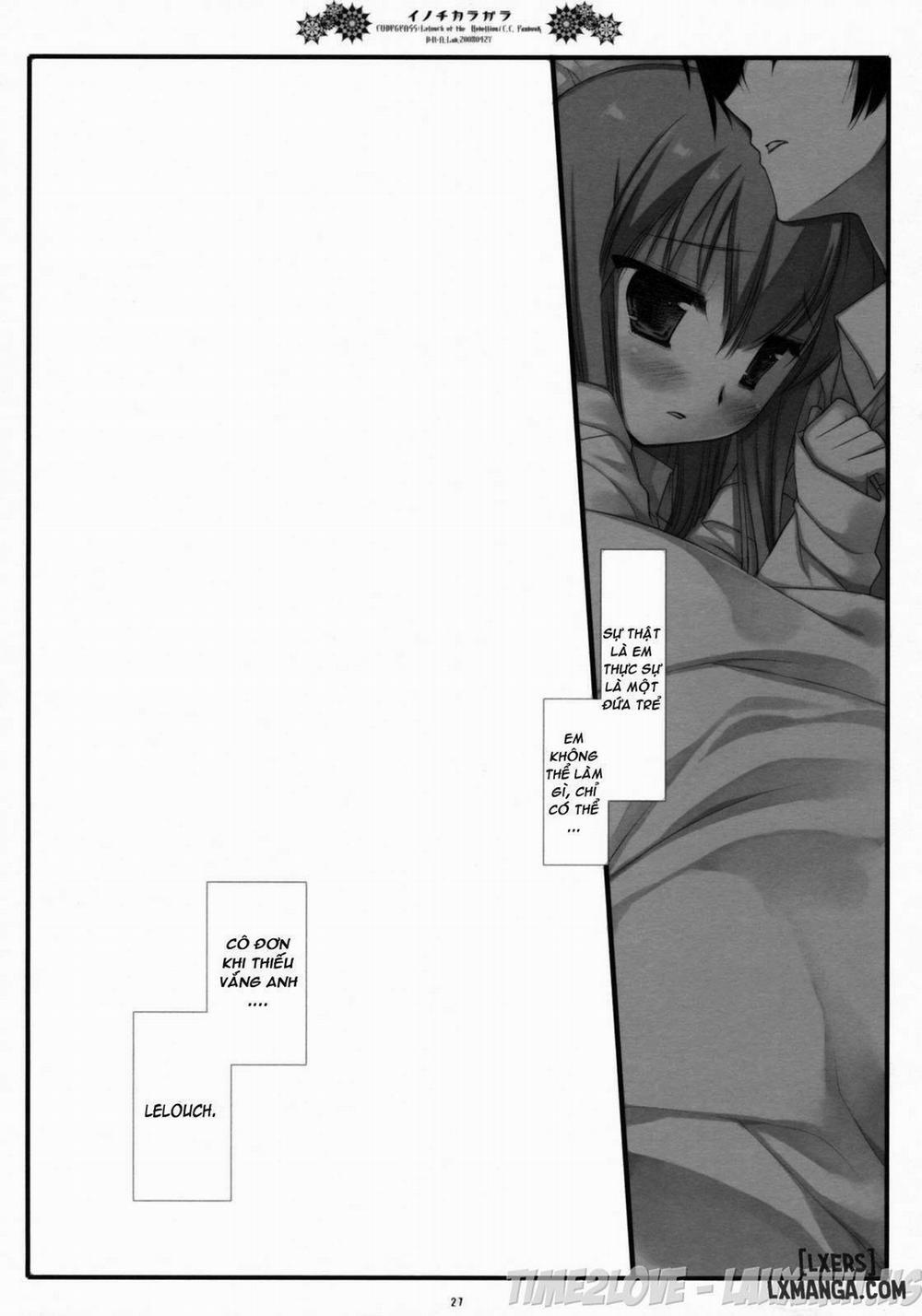 Inochikaragara Oneshot trang 24