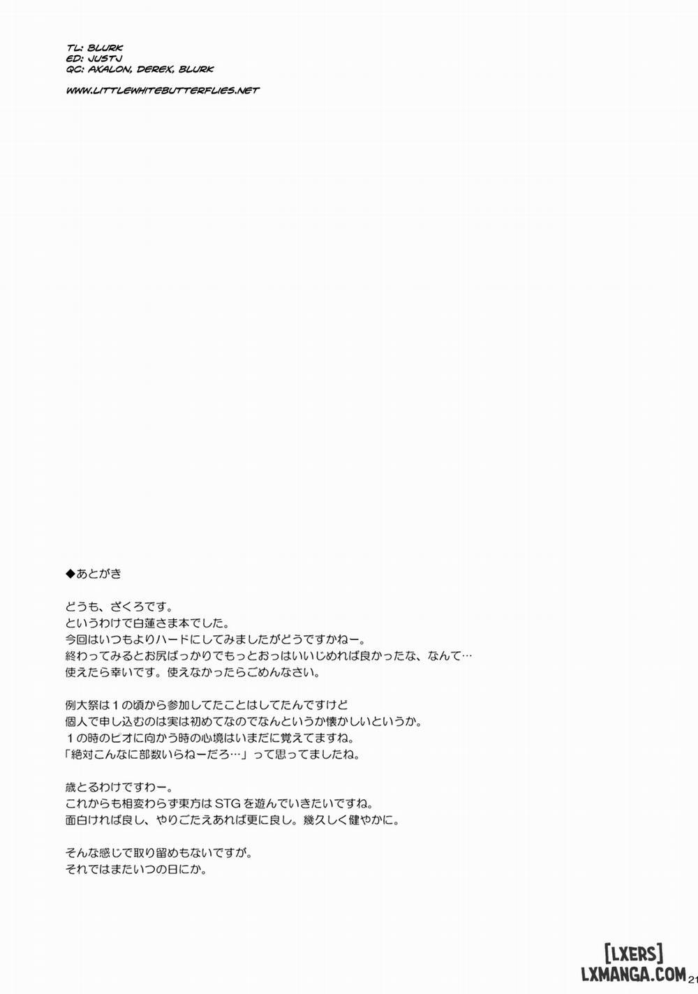 Inori no Niji 1 trang 19