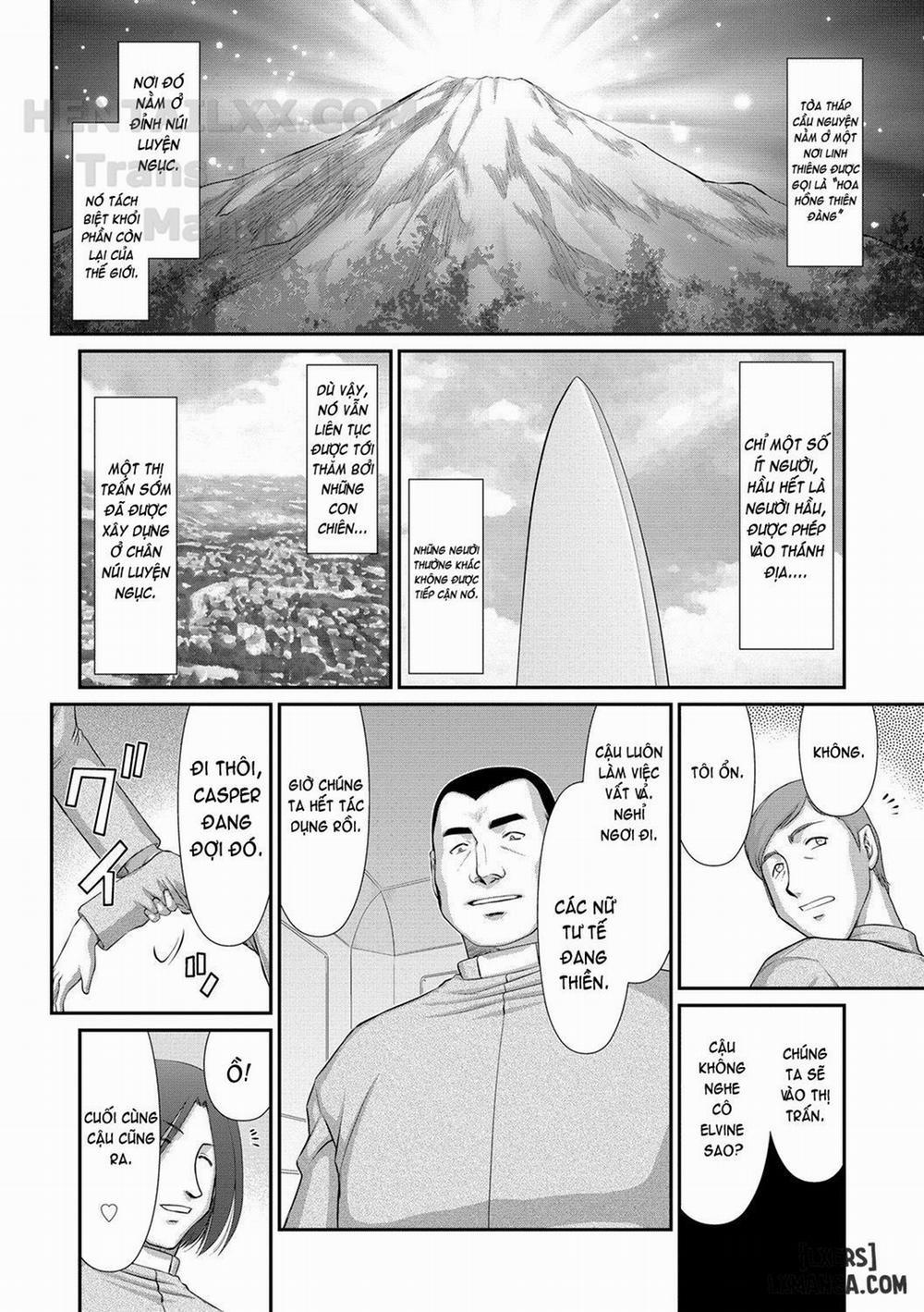 Inraku no Seijo Elvine 1 trang 12