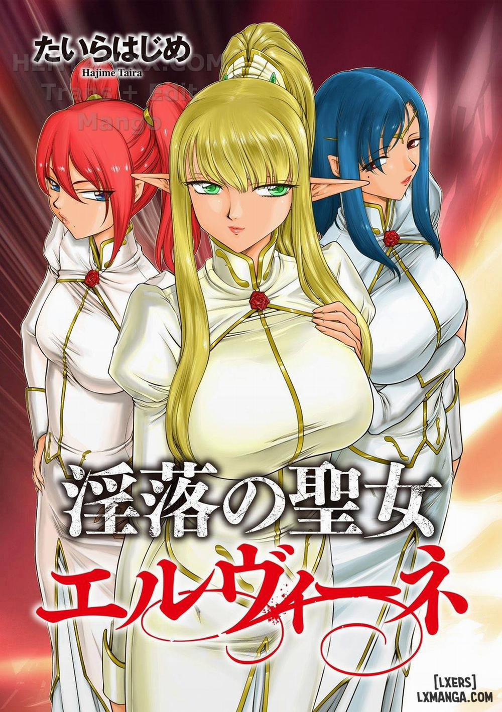 Inraku no Seijo Elvine 1 trang 3