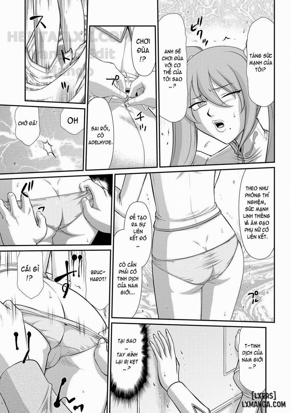 Inraku no Seijo Elvine 2 trang 15