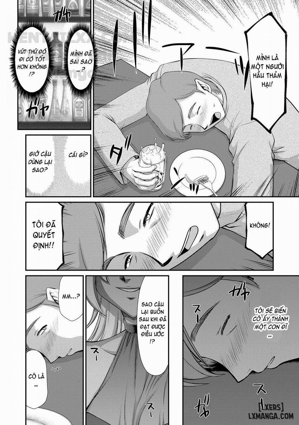 Inraku no Seijo Elvine 7 trang 20