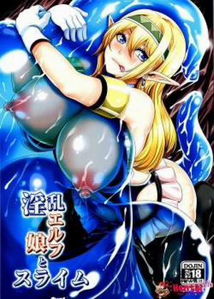 Inran Elf Musume To Slime-Kazuhiro