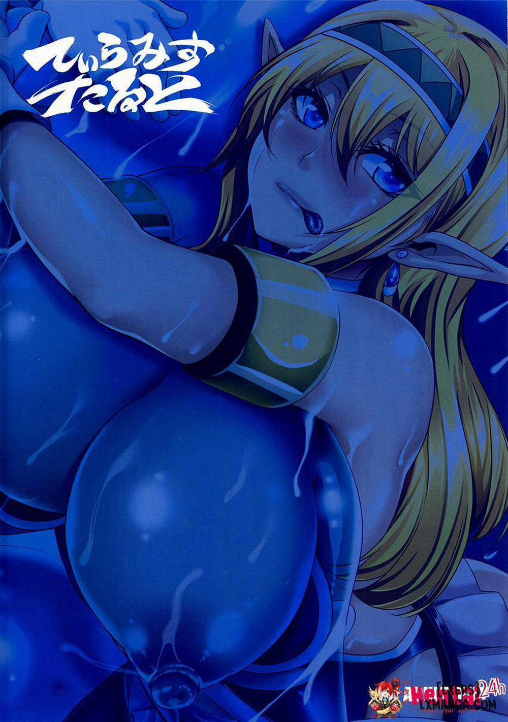 Inran Elf Musume To Slime-Kazuhiro Chương Oneshot Trang 34