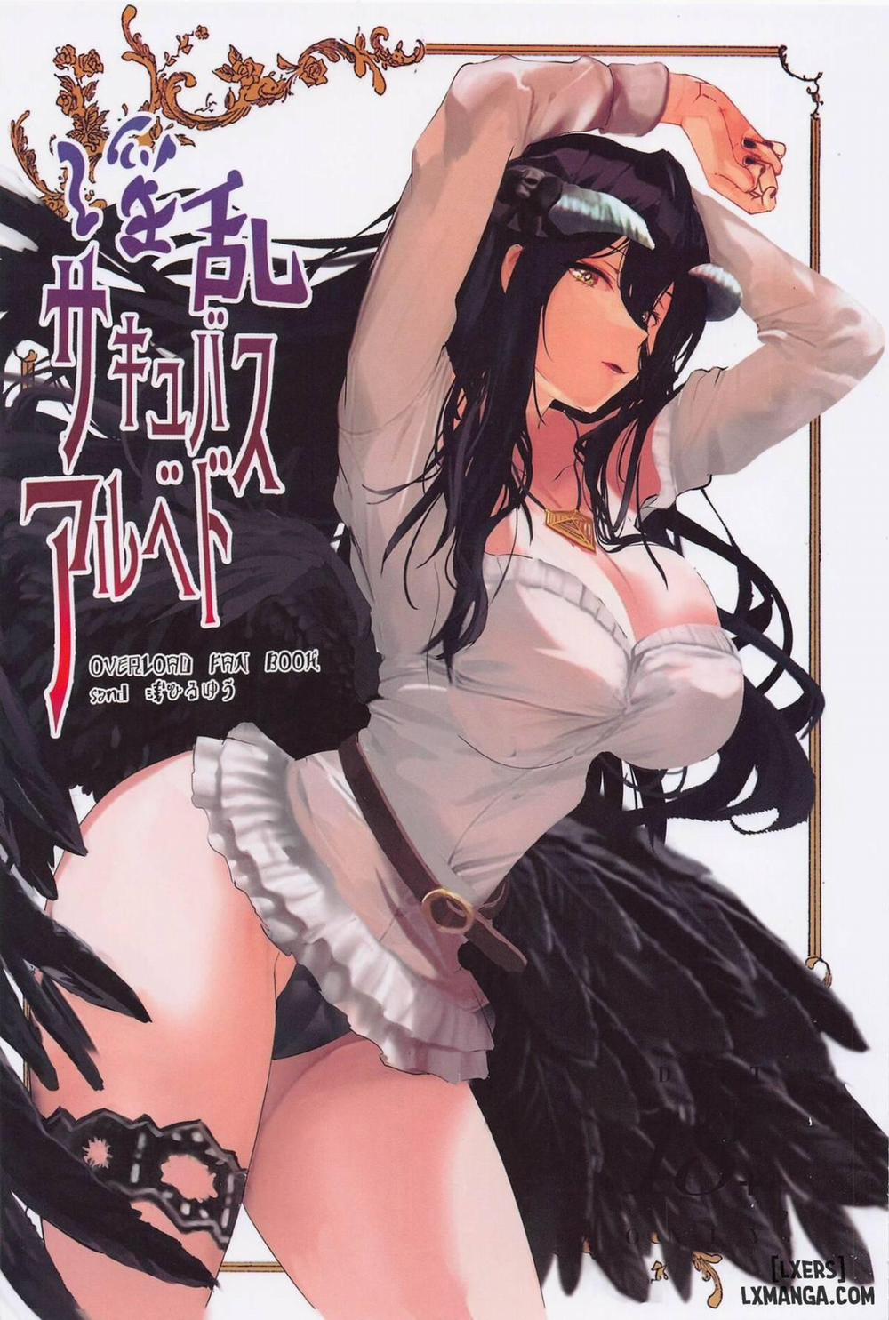 Inran Succubus Albedo Chương Oneshot Trang 1