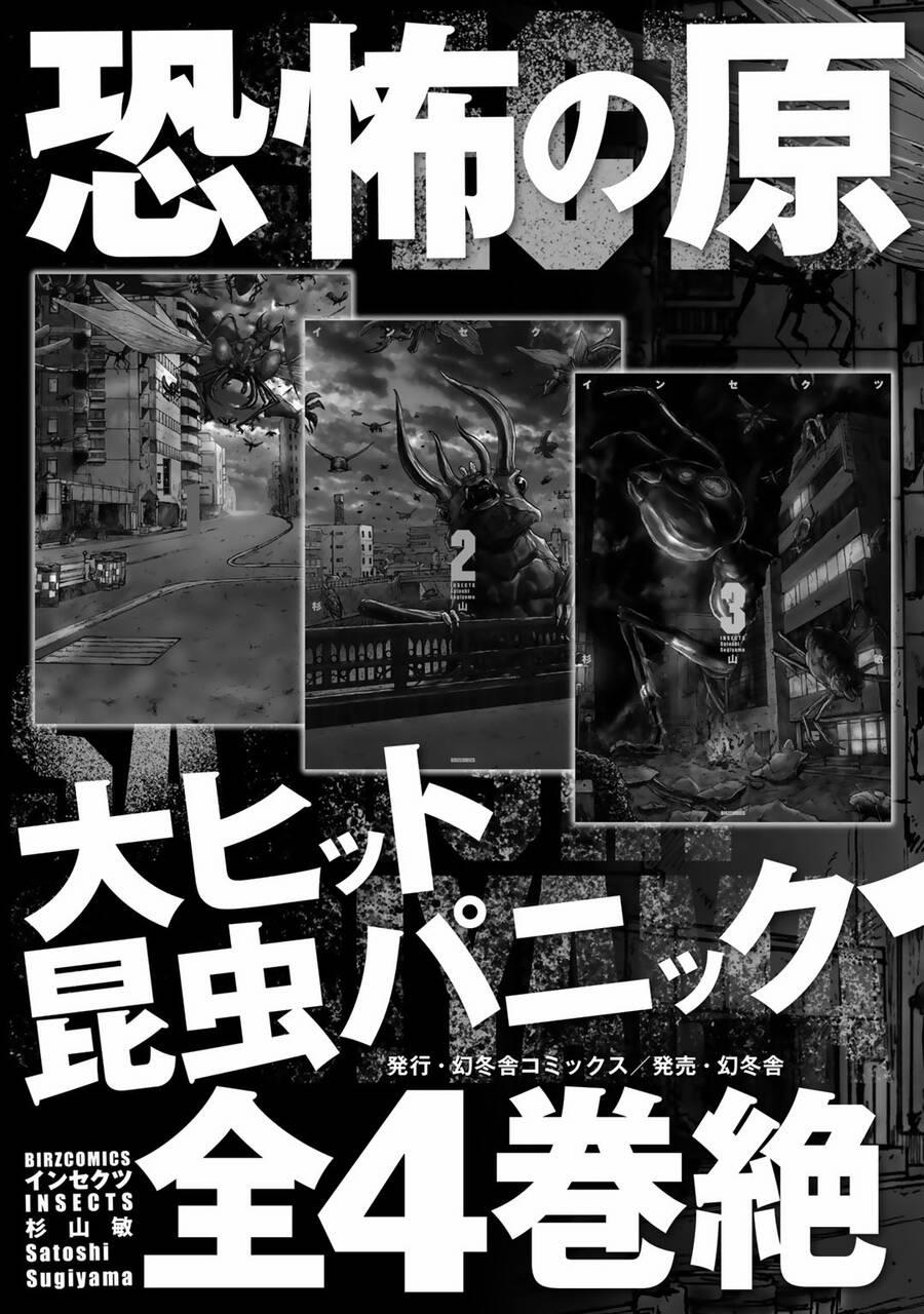 Insects R 5 trang 33