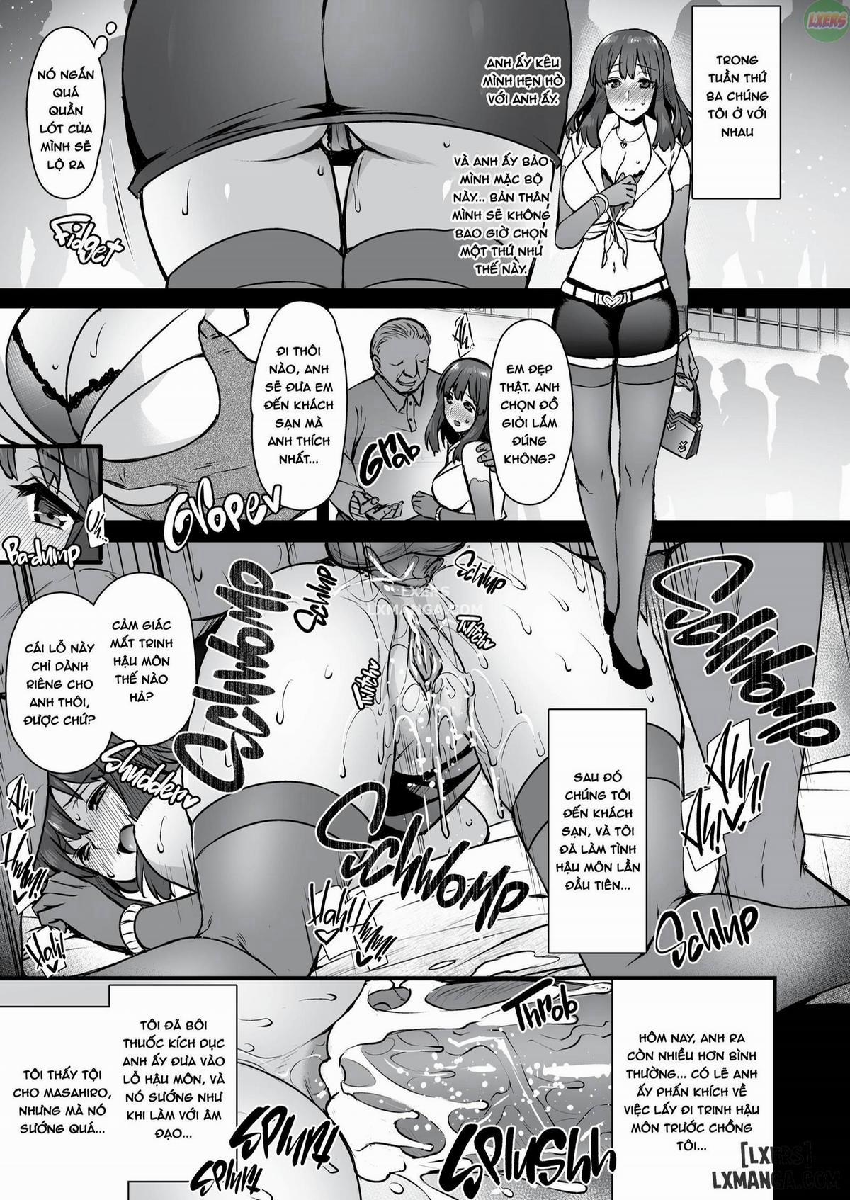 Inseminators for Hire 12 1 trang 23