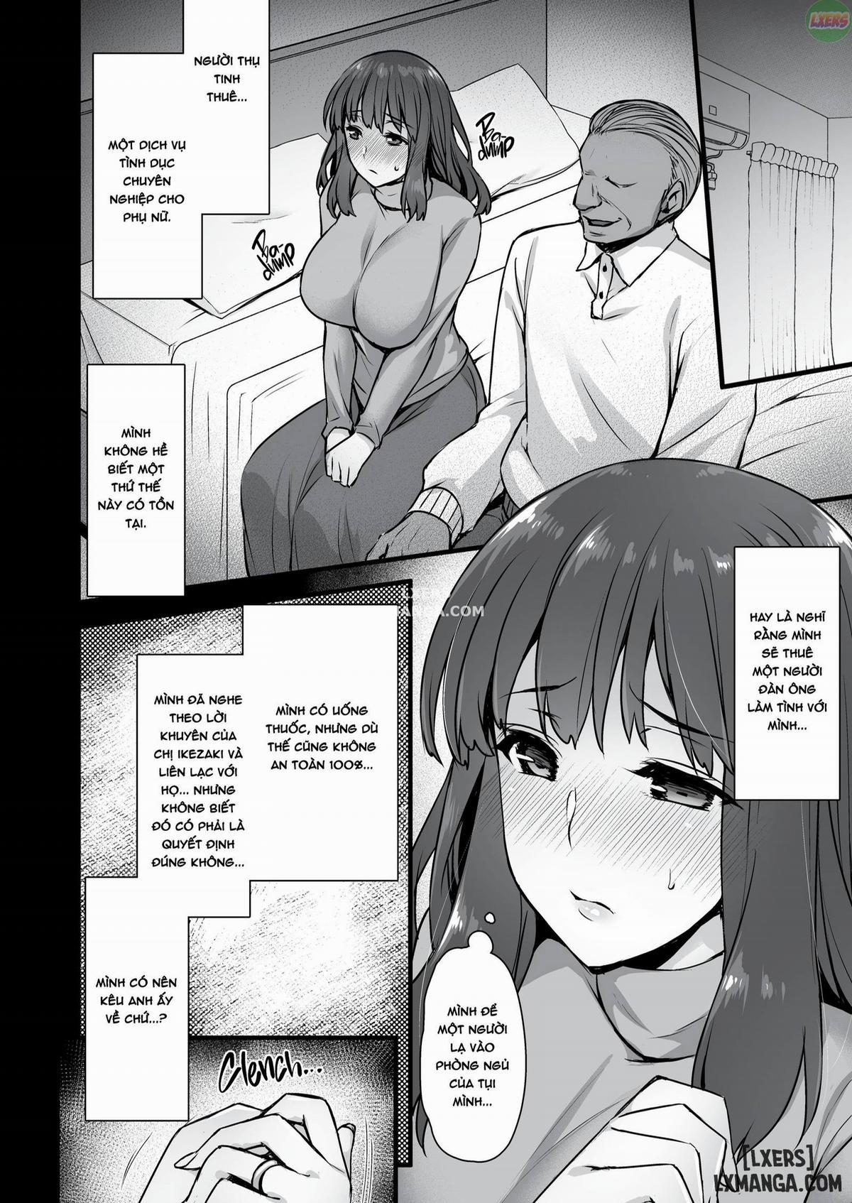 Inseminators for Hire 12 1 trang 6