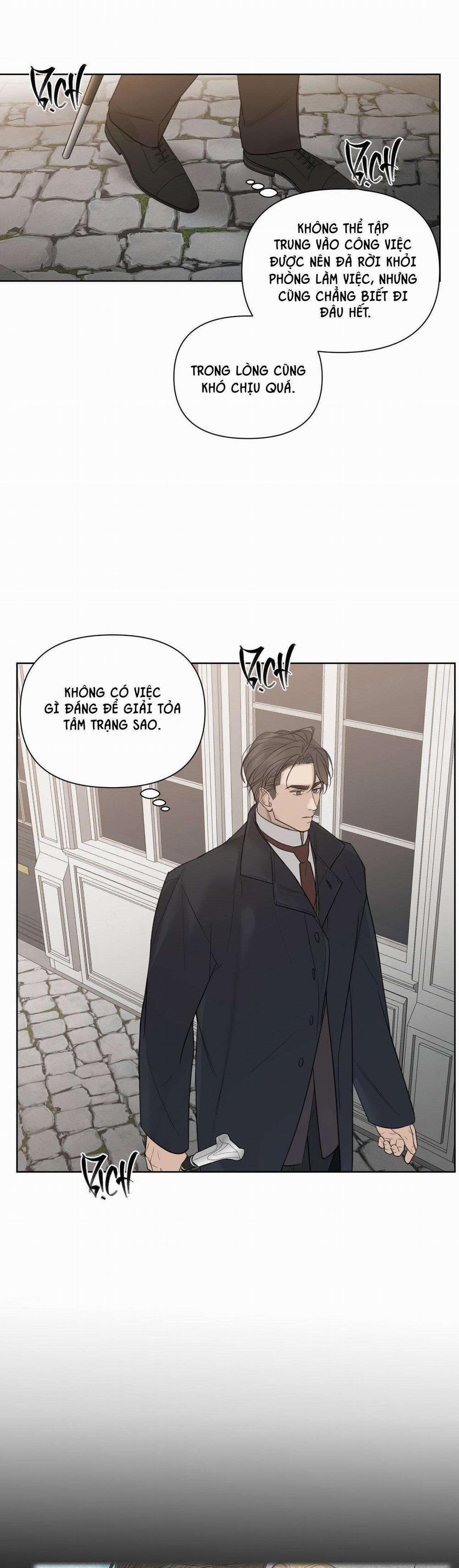 Into The Rose Garden 40 trang 23