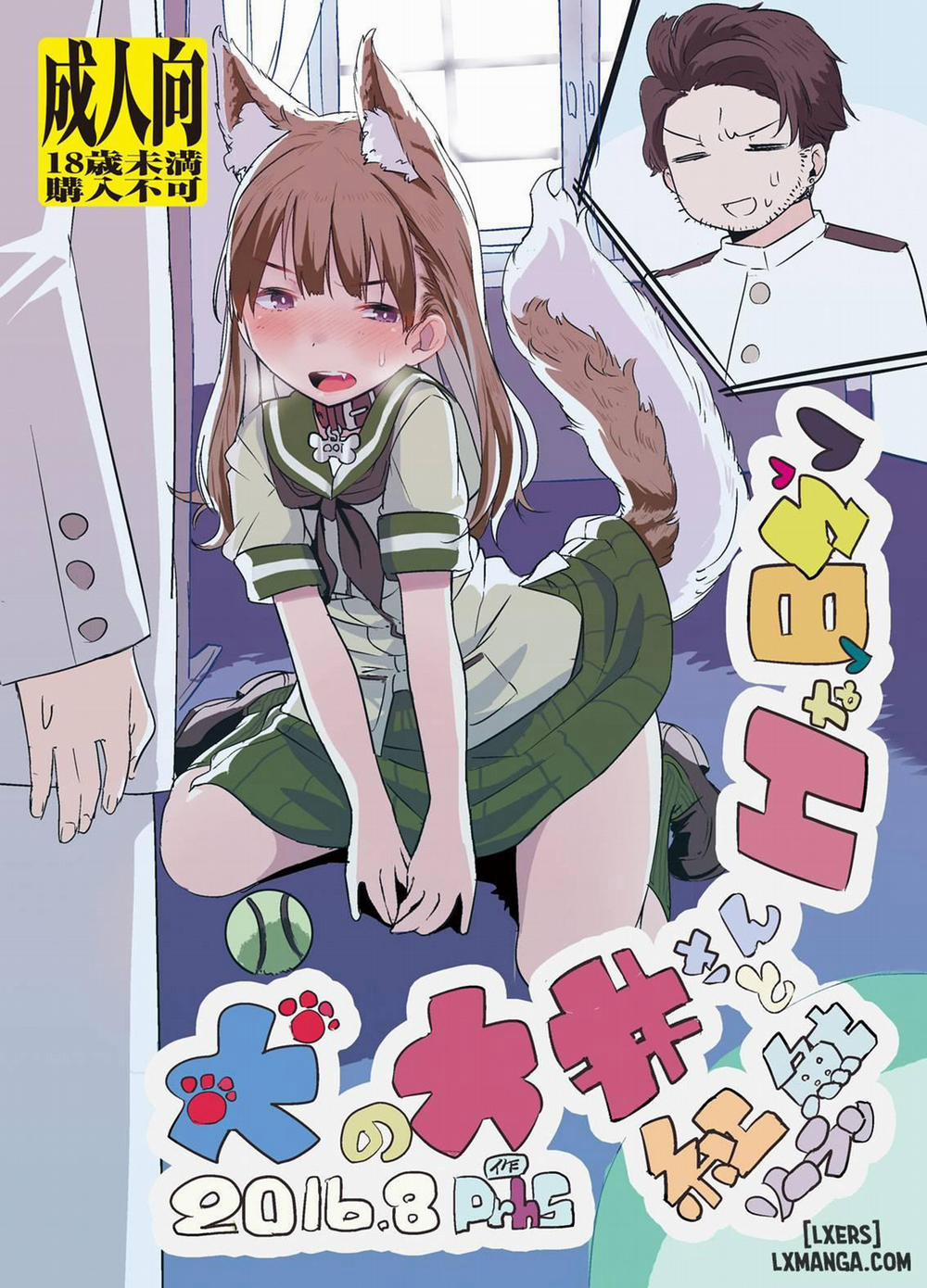Inu no Ooi-san H na Hibi Oneshot trang 0